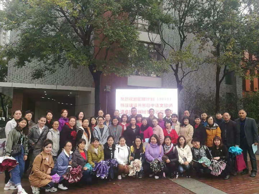 参观南京金陵汇文学校