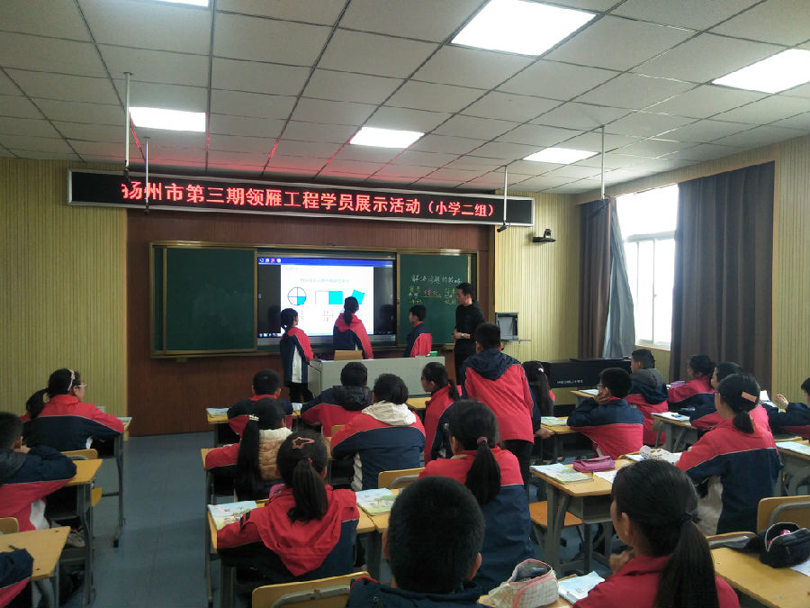 QQ图片20190330143505.jpg
