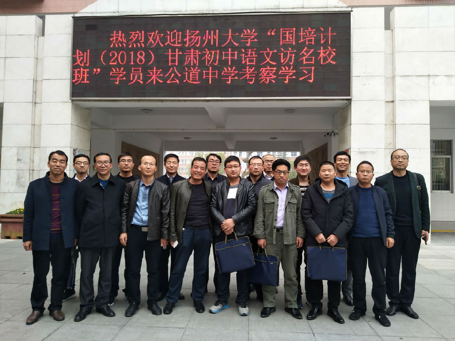 QQ图片20181202203506.jpg