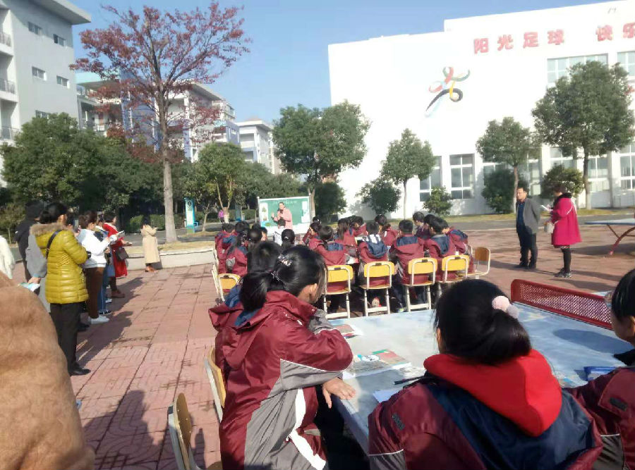观摩南京第十七中学生态写作课